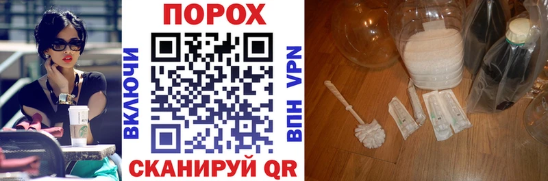 darknet состав  Берёзовка  Amphetamine 98% 