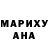 АМФЕТАМИН Розовый Sana Abulkhairova