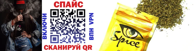где продают   Берёзовка  БУТИРАТ GHB 