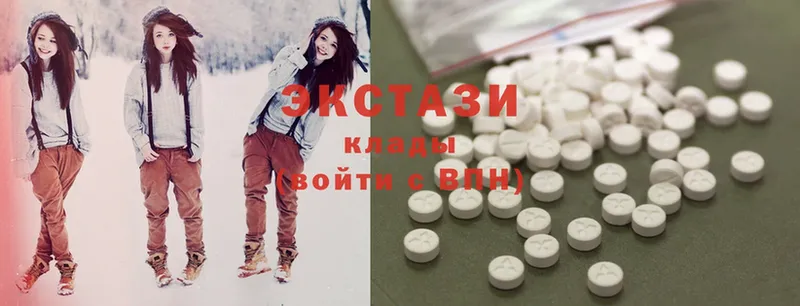 где купить наркотик  Берёзовка  Ecstasy Philipp Plein 