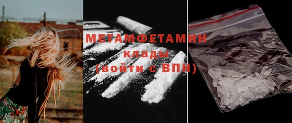 мет Михайловск