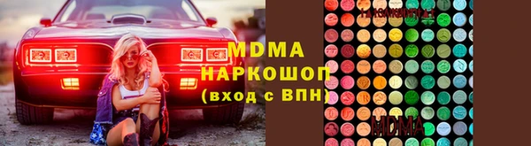 меф Надым