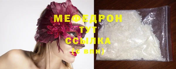 спиды Михайловка