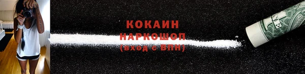 мет Михайловск
