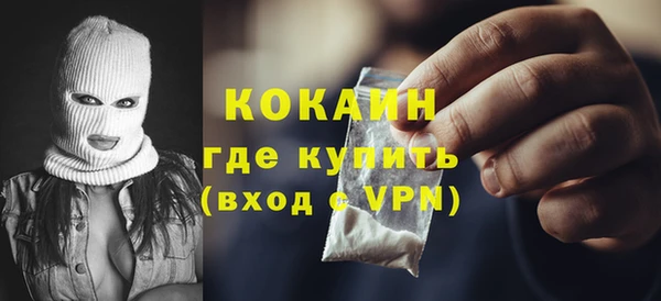 спиды Михайловка