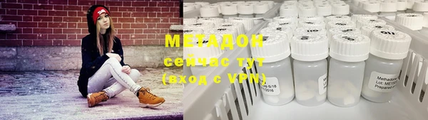 МДПВ Апатиты