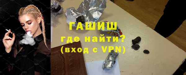 спиды Михайловка