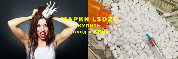 ешки Михайлов