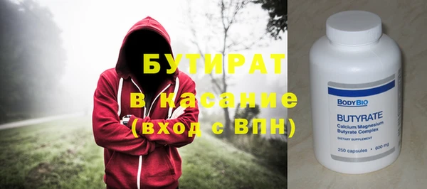 таблы Аша