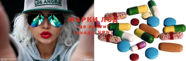 дмт Наволоки