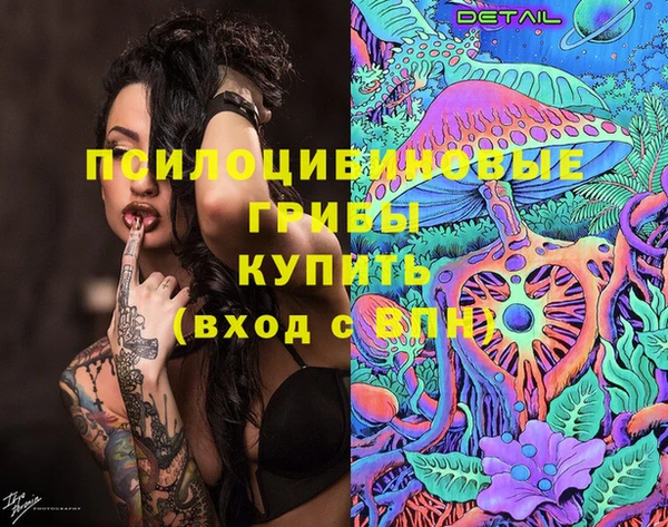 дмт Наволоки