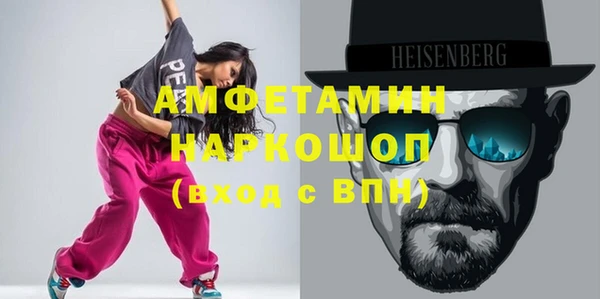 скорость mdpv Навашино