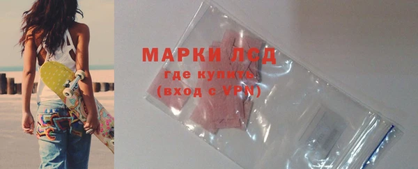 кокаин перу Анжеро-Судженск