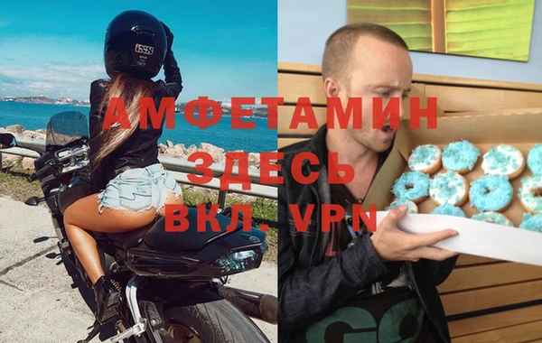 мет Михайловск