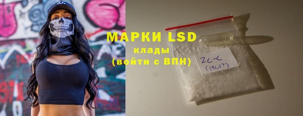 MDMA Premium VHQ Анива
