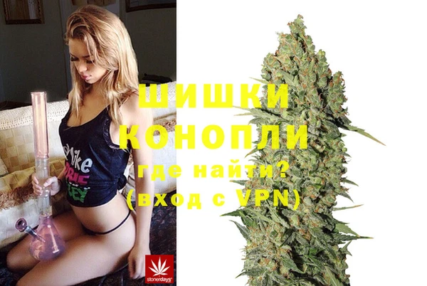 MDMA Premium VHQ Анива