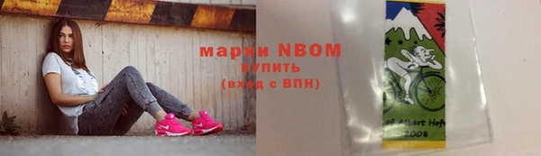 таблы Алзамай
