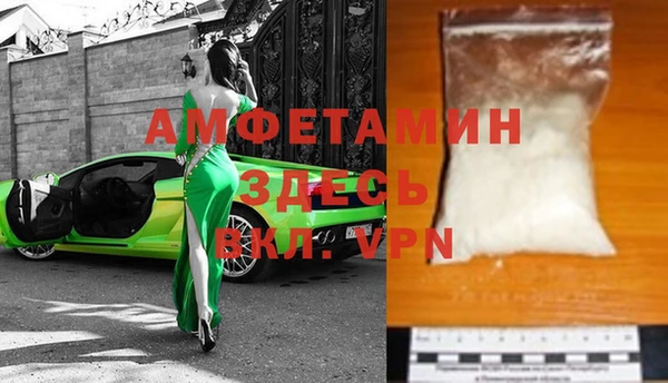 кокаин перу Анжеро-Судженск