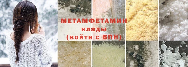 МДПВ Апатиты