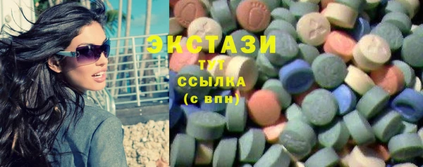 дмт Наволоки