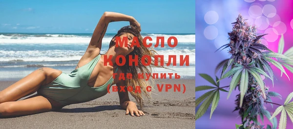 MDMA Premium VHQ Анива