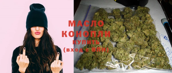 mdma Ахтубинск