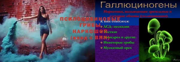 меф Надым