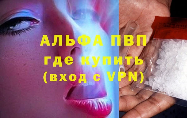 мет Бабаево