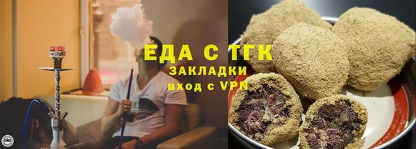 скорость mdpv Навашино