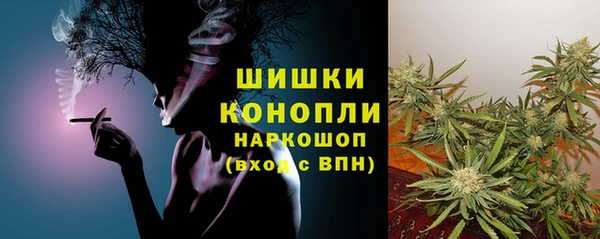 мефедрон VHQ Ряжск