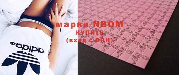 ешки Михайлов