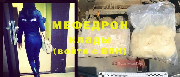 ешки Михайлов